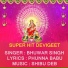 BHUWAR SINGH