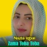 Nazia Iqbal