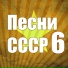 Василий Елисеев