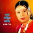 Nargis