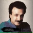 Hassan Shamaizadeh