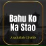 Asadullah Ghalib