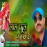 Roshan Khan Hiyadesar