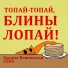 Оксана Нежинская, LEKA