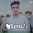 Shams Jawan