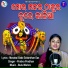 Prativa Pradhan