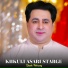 Shah Farooq