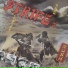 Strife