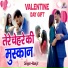 Ranjit
