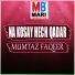 Mumtaz Faqeer