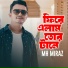 MH Miraz