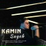 Kamin