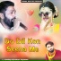Manraj Deewana Rajmana