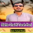 Amir Sohail Khan