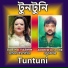 Sabina Yasmin, Andrew Kishore