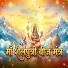 Ganesh Singh