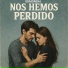 EDMONDAI