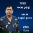 NASIR