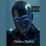 Derrick Phoenix feat. Donny Konz