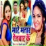 Dilsher Khan