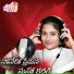 Aswini Rathod feat. Eslavath Kumar
