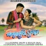 Humane Sagar, Rojalin Sahu