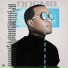 Yan El Renova2 feat. Bhejo, Kenn Music