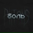 PHTONs