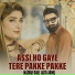 Aliya Arooj, Mazhar Rahi