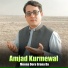 Amjad Kurmewal