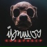 ЙОП ШОУ