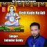 Jatinder Goldy