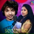 Mantu Chhuria feat. Anamika Aacharya