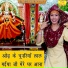 Meenakshi Mukesh