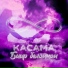 KACAMA