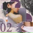 Yuppi2