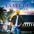 KARAM DHILLON