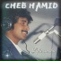 Cheb Hamid