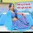 Parshram Bhadana