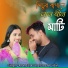 Mondal, Shahanaz Parbin