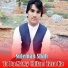 Suleman Shah