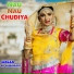 SR Choudhary