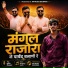 Sumit Upadhyay