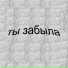 lyralei, kynzai