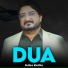 Faisal Khayal