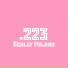 Scally Milana
