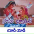 Booda Paramesh