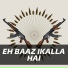 Ladhubhanie