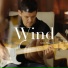 Антон Жеряков