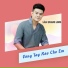 Lâm Quang Long feat. Giáng Tiên, Trang Anh Tho